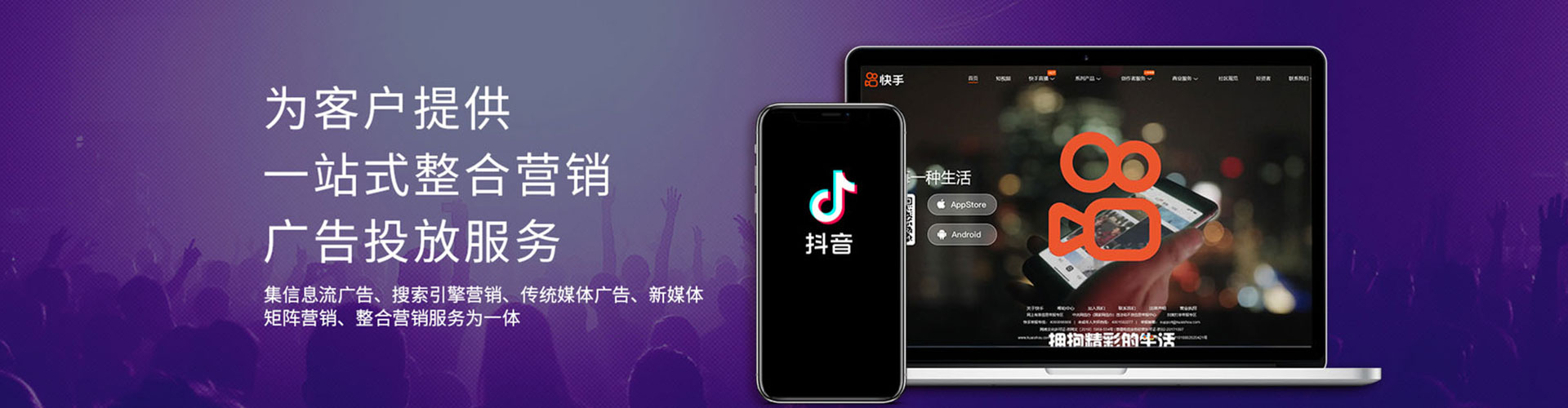 襄州网络推广竞价
