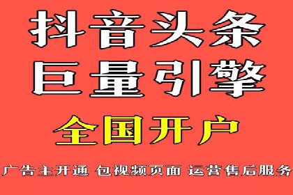 SEM外包公司服务优势及成功案例解析