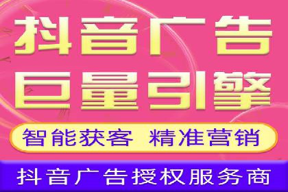 SEM外包助力企业品牌推广案例